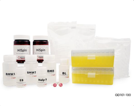 HiGene DNA Prep Kit